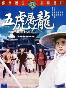 伊人第四色