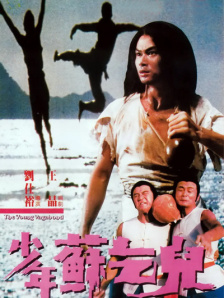 青青在线播放