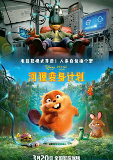 亚洲天堂一区二区三区
