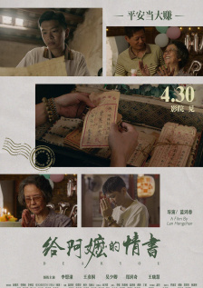 亚洲经典自拍