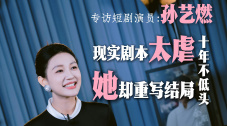 制服丝袜伦理片