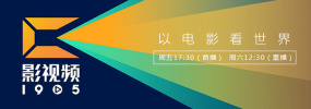 大胆在线播放视频