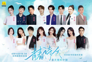 91在线播放国产