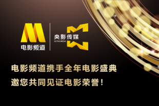 大胆的挑战