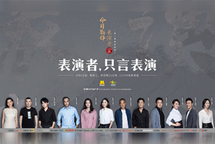 午夜精品一区二区三区免费视频