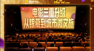 怡红院成人在线