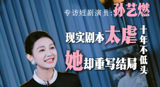 国产精品99久久久