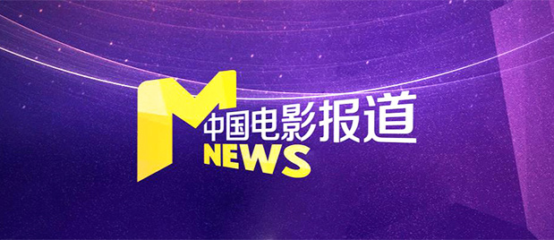 国产成人精品实拍在线