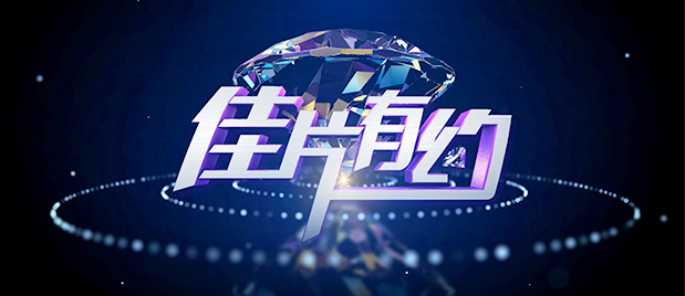97福利电影